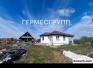 Молодечно Купить Дом 2024 г. 160.9 м2 1 этаж 1-ная Мирная ул. $13