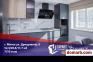 Минск Купить Квартиру 2020 г. 52.3 м2 7 этаж 2-ная Дроздовича 