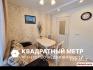 Минск Купить Квартиру 2010 г. 39.9 м2 4 этаж 1-ная Неманская у