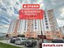 Барановичи Купить Квартиру 2010 г. 41 м2 2 этаж 1-ная Кирова 