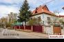 Минск Купить Дом 1964 г. 314.4 м2 1 этаж 1-ная Никитина ул. $247000