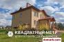 Новое Поле Купить Дом 2012 г. 197.6 м2 Зеленая ул. $265000