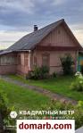 Каменка Купить Дом 42.8 м2 Центральная ул. $14500