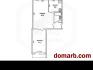 Брест Купить Квартиру 1965 г. 40.9 м2 5 этаж 2-ная Скорины наб