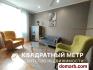 Минск Купить Квартиру 59.1 м2 4 этаж 2-ная Независимости п�