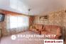 Фаниполь Купить Квартиру 62.7 м2 5 этаж 3-ная Комсомольска