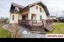 Раубичи Снять Дом 2019 г. 369 м2 1 этаж 5+-ная Центральная ул. 