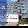 Барановичи Купить Квартиру 1997 г. 62 м2 4 этаж 2-ная Тельма�