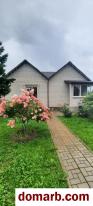 Городок Купить Квартиру 121.6 м2 1 этаж 3-ная Заводская ул. 