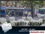 Брест Купить Квартиру 1974 г. 51 м2 5 этаж 2-ная Халтурина ул