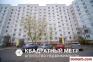 Минск Купить Квартиру 1986 г. 81.3 м2 3 этаж 4-ная Орловская у