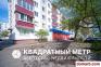 Минск Купить Квартиру 1966 г. 45.2 м2 2 этаж 2-ная Карастояно�