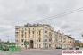 Минск Купить Квартиру 1952 г. 70.1 м2 5 этаж 3-ная Мясникова у