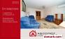 Дзержинск Купить Квартиру 2008 г. 62.9 м2 1 этаж 2-ная Пушкин�