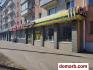Витебск Арендовать Коммерческую недвижимость 142.5 м2 Че