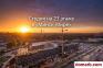 Минск Купить Квартиру 2021 г. 29.2 м2 23 этаж 1-ная Брилевская