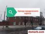 Барановичи Арендовать коммерческую недвижимость 5 м2 К