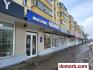 Витебск Арендовать Коммерческую недвижимость 39 м2 Мос�