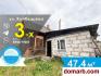Барановичи Купить Квартиру 33.5 м2 3-ная Куйбышева ул ул. $