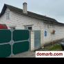 Рогачев Купить Дом 2010 г. 123.4 м2 1 этаж 1-ная Пролетарская �