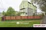 Минск Купить Квартиру 2008 г. 508.6 м2 1 этаж 1-ная Кольцова у�