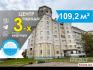 Барановичи Купить Квартиру 2001 г. 109.2 м2 1 этаж 3-ная Красн