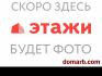 Минск Купить Квартиру 2001 г. 56.5 м2 2 этаж 2-ная Шарангович�