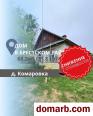 Комаровка Купить дом 68.2 м2 $6500