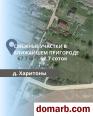 Харитоны Купить дом 67.7 м2 Харитоновская ул ул. $60000