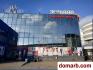 Минск Купить Коммерческую недвижимость 8.9 м2 Веры Хору�