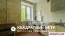 Молодечно Купить Квартиру 1962 г. 41 м2 4 этаж 2-ная Великий 