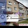 Барановичи Купить Квартиру 1961 г. 44.1 м2 3 этаж 2-ная Комсо�