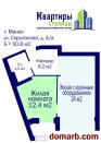 Минск Купить Квартиру 2011 г. 50.8 м2 3 этаж 2-ная Скрыганова 