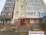 Минск Арендовать Коммерческую недвижимость 2009 г. 56.6 м2 