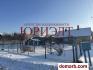 Гродно Купить Квартиру 28 м2 1 этаж 2-ная Гастелло ул. $25000