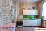 Столбцы Купить Квартиру 1940 г. 53.1 м2 1 этаж 2-ная Титова ул