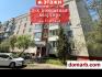 Барановичи Купить Квартиру 1987 г. 64.1 м2 2 этаж 3-ная Након�