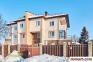 Беларусь Купить Квартиру 2020 г. 220 м2 3 этаж 4-ная Зацень у�