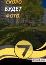 Минск Купить Квартиру 1992 г. 65.3 м2 7 этаж 3-ная Слободская 