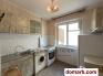 Брест Купить Квартиру 1966 г. 48 м2 3 этаж 2-ная Интернацион�
