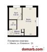 Минск Купить Квартиру 30.1 м2 4 этаж 1-ная Кошевого ул. $72500