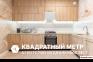 Голышово Купить Дом 2017 г. 156.5 м2 1 этаж 1-ная Луговая ул. $14
