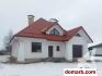 Брест Купить Дом 2020 г. 184 м2 5+-ная Козловичи ул. $145000