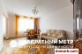 Минск Купить Квартиру 2009 г. 71.4 м2 8 этаж 2-ная Независимо�