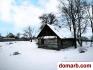 Рачки Купить Участок $15000