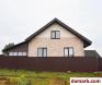 Беларусь Купить Квартиру 2020 г. 52.9 м2 1 этаж 2-ная Кайково 