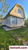 Рыбцы Купить Квартиру 1989 г. 54 м2 1 этаж 4-ная $33000