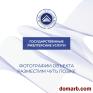 Минск Купить Квартиру 1989 г. 63.6 м2 5 этаж 3-ная Бурдейного 
