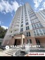 Минск Купить Квартиру 2025 г. 45 м2 7 этаж 1-ная Руссиянова у