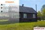 Костыки Купить Квартиру 1921 г. 43.3 м2 1 этаж 1-ная Кринична�